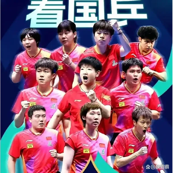 创作者激励计划